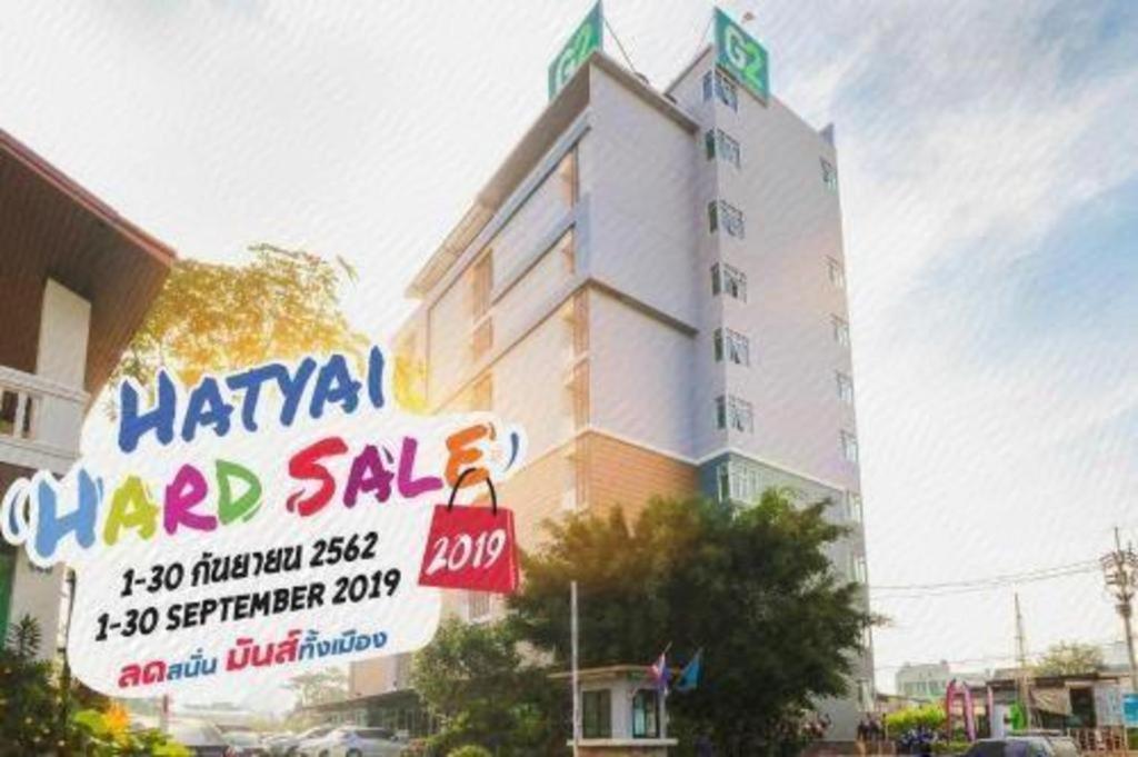 G2 Hotel Group Hat Yai Buitenkant foto